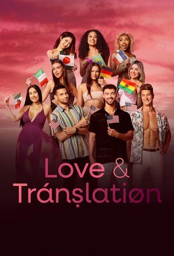Love & Translation