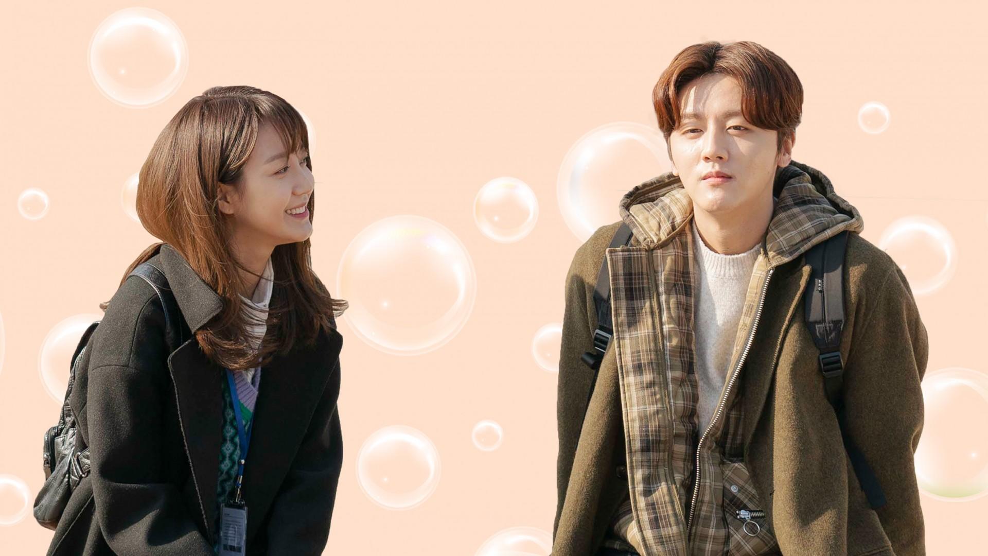 Bubble Up