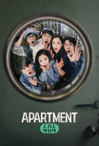 Apartment404