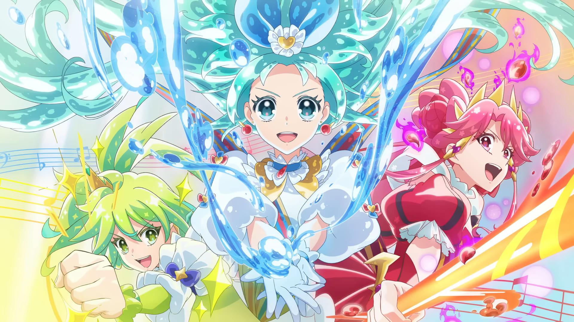 Princession Orchestra