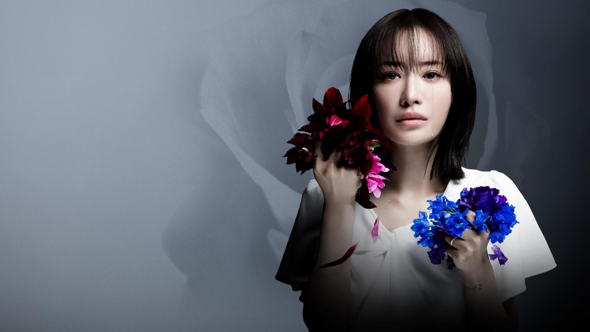 Until I Destroy My Husband's Family