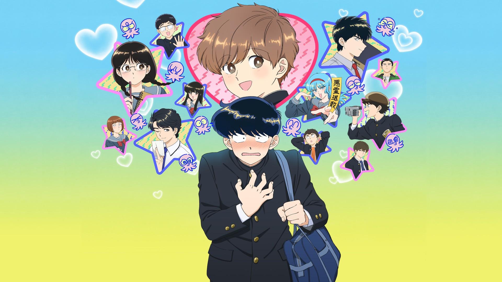 Go For It, Nakamura-kun!!