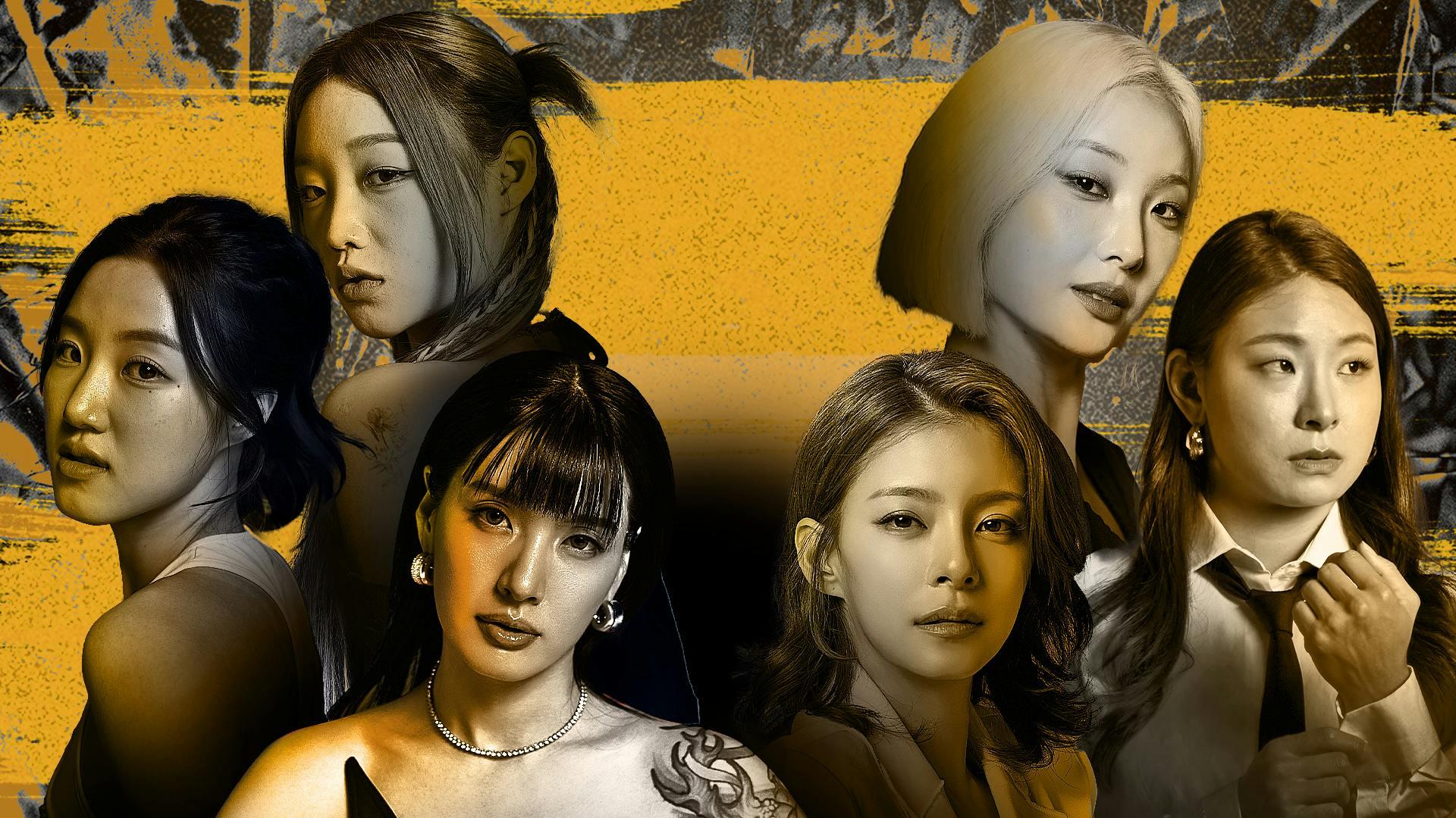 The Game of Queen Bee