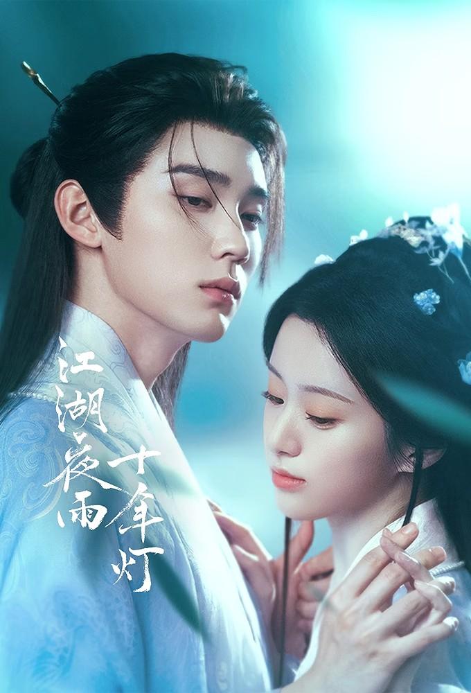 Generation to Generation