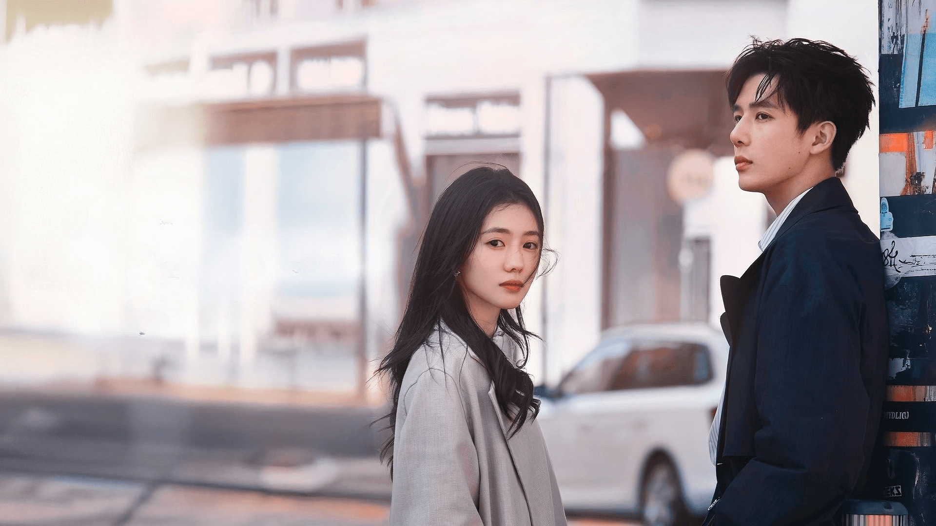 Be Passionately In Love