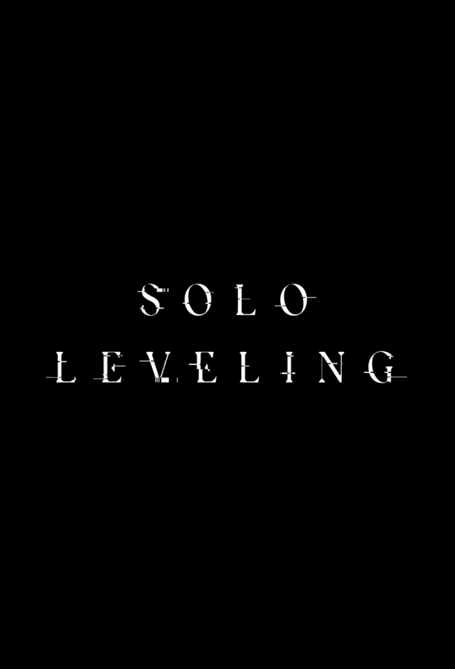 Solo Leveling (2026)