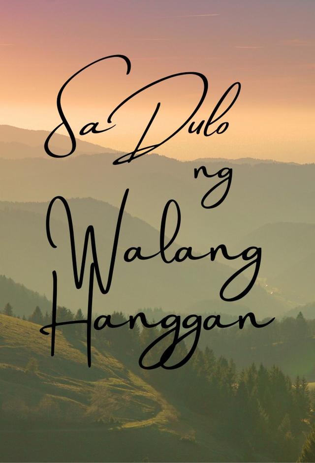 Sa Dulo Ng Walang Hanggan