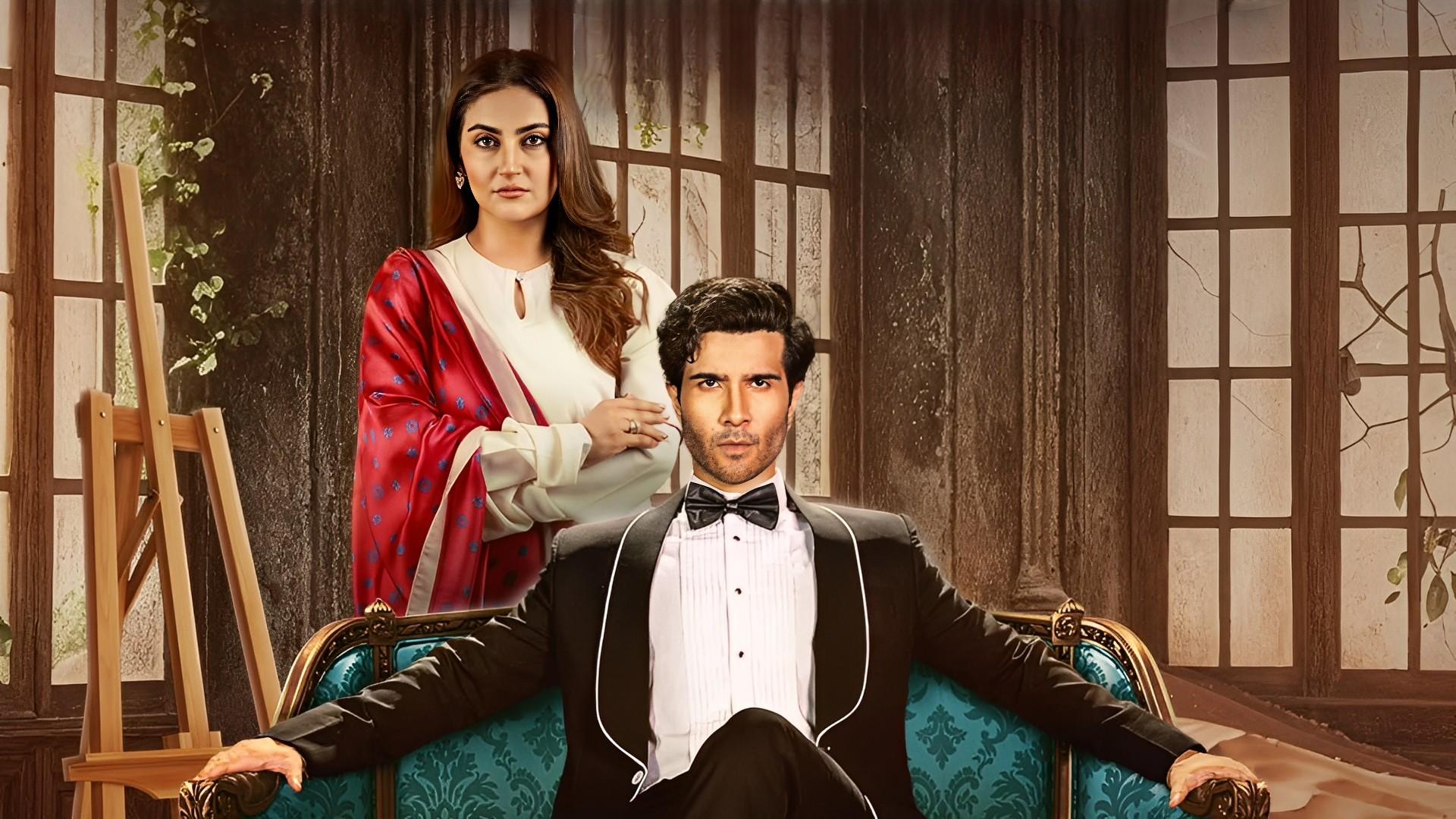 Main Zameen Tu Aasmaan