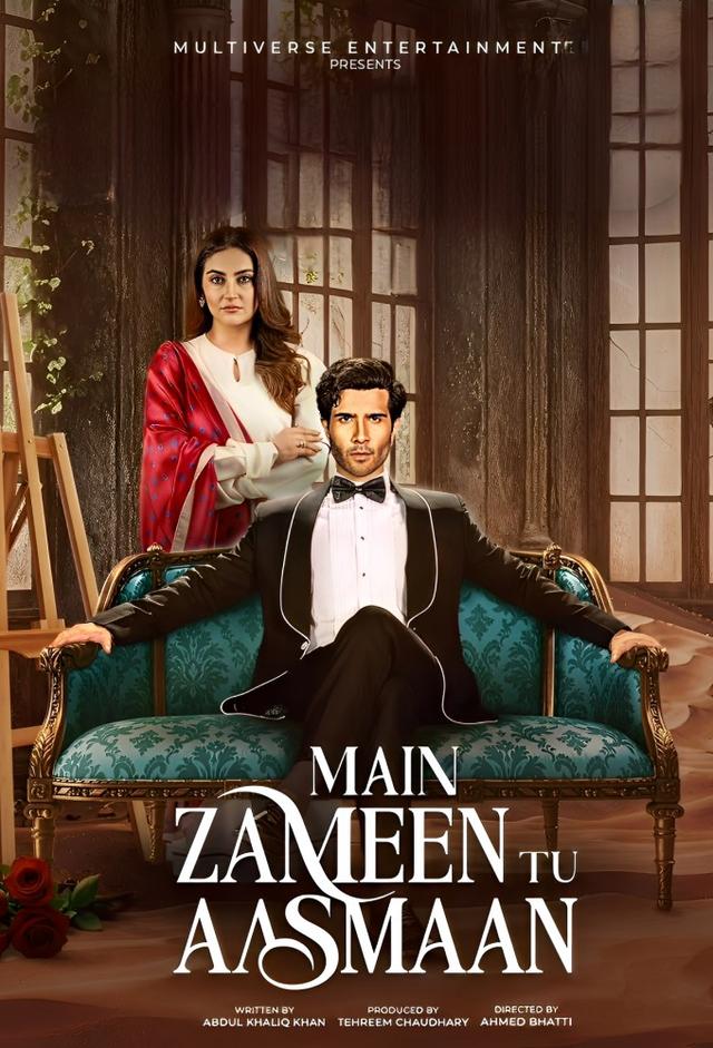 Main Zameen Tu Aasmaan