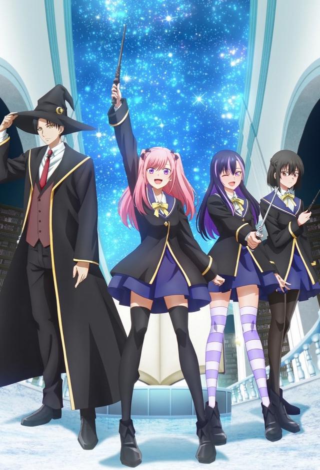 The Classroom of a Black Cat and a Witch