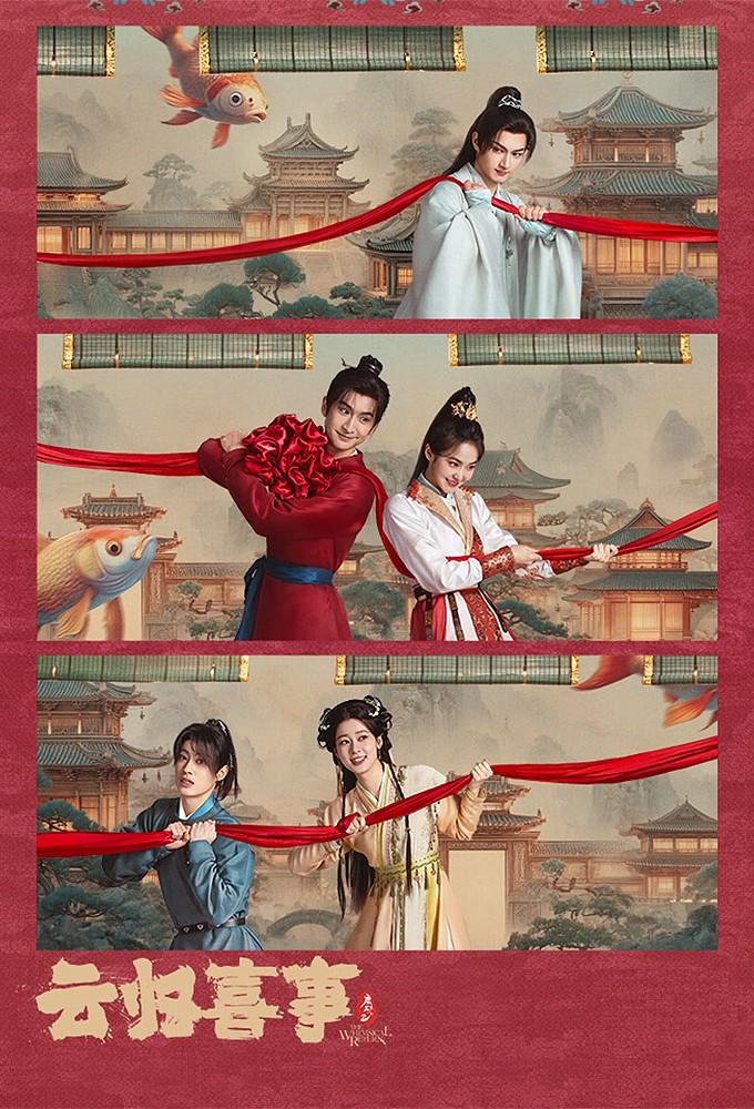 The Whimsical Return