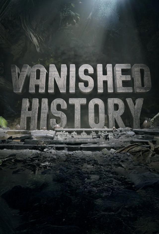 Vanished History