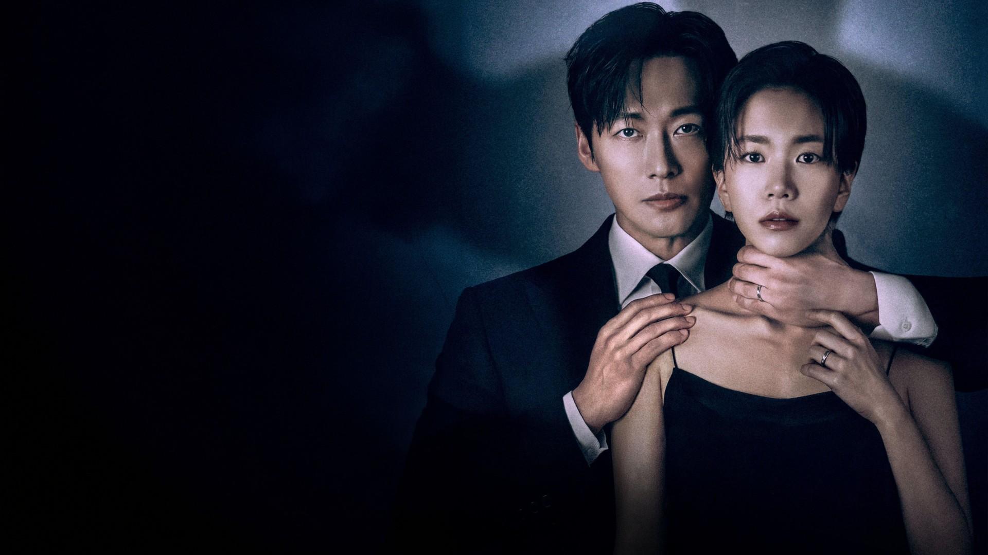 The Husband (2026)