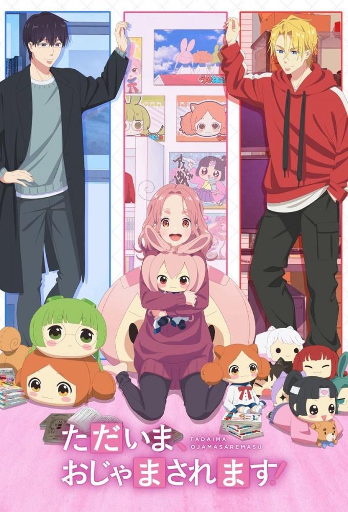 Pardon the Intrusion, I'm Home!