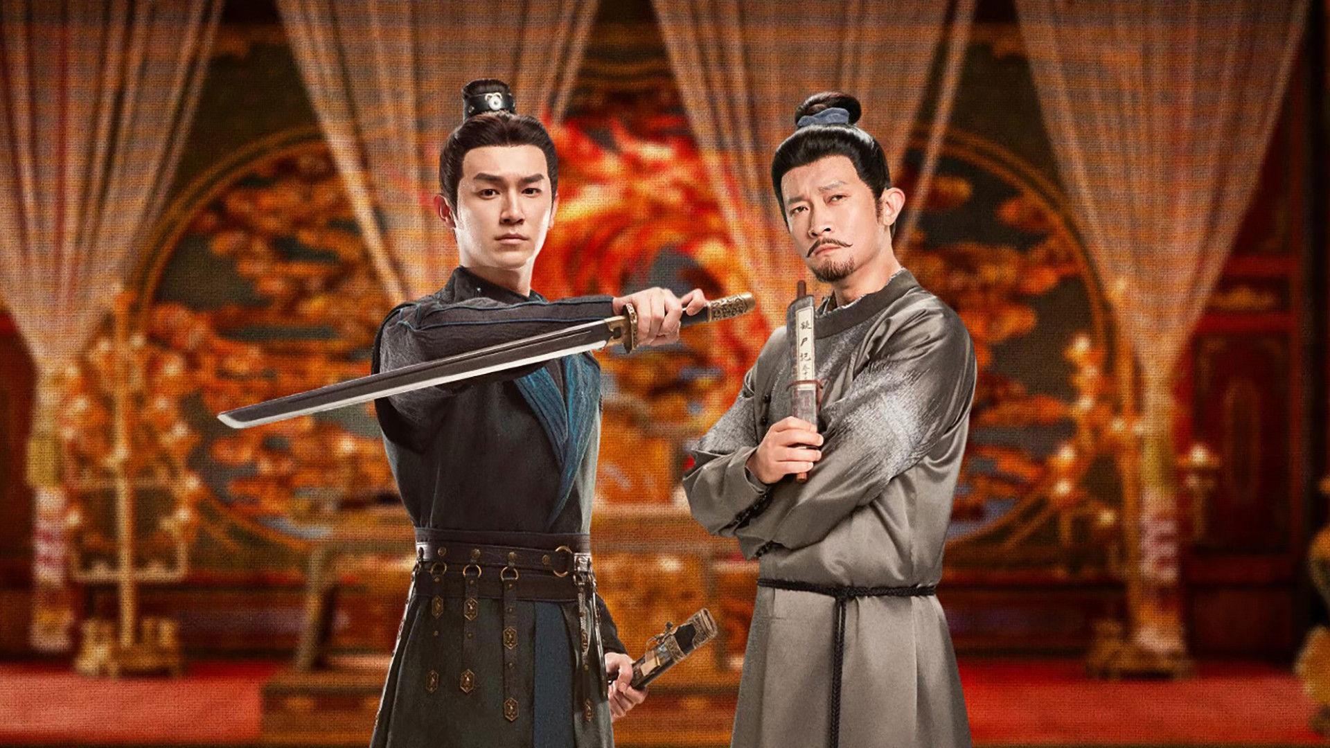 Strange Chronicles of Tang