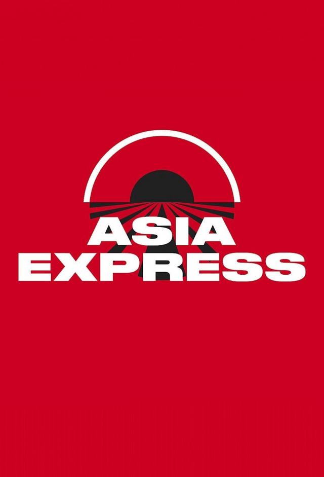 Asia Express (CZ)