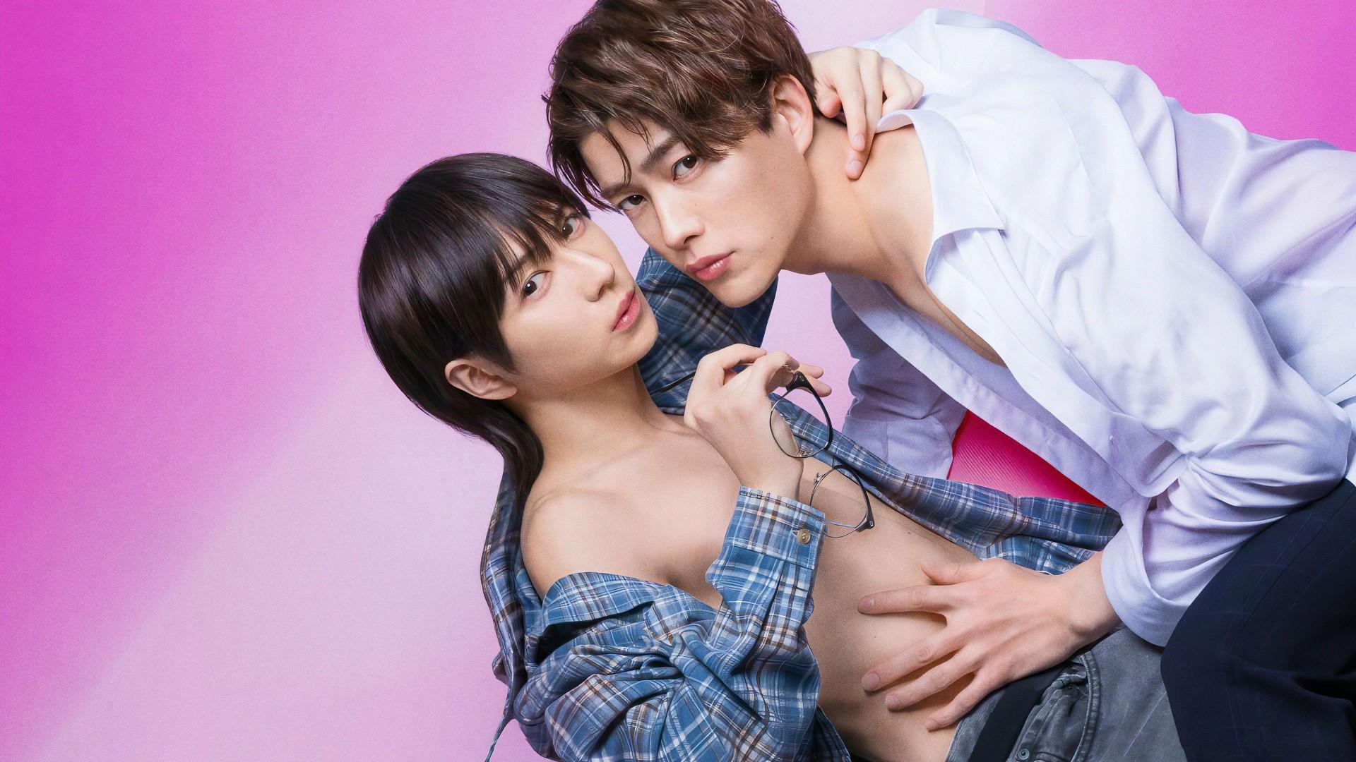 Unexpectedly Naughty Fukami (2026)