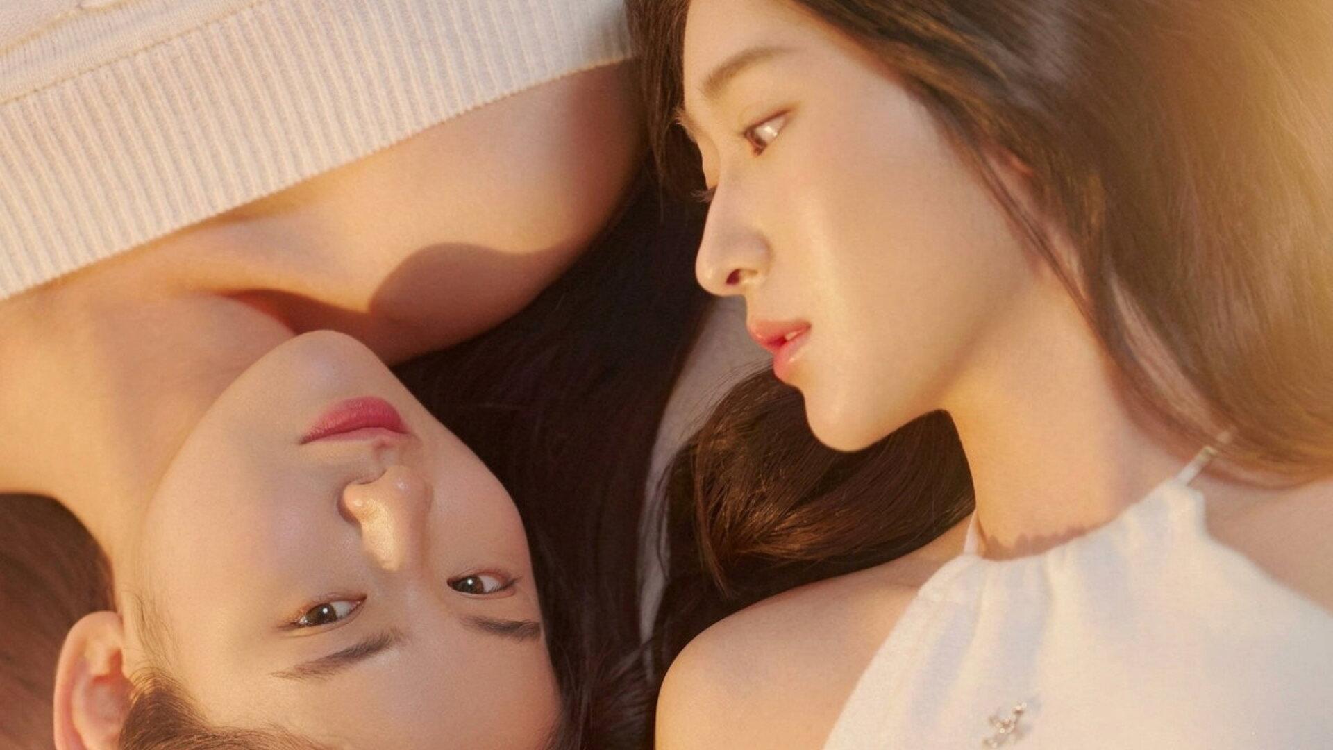 Scandal Love