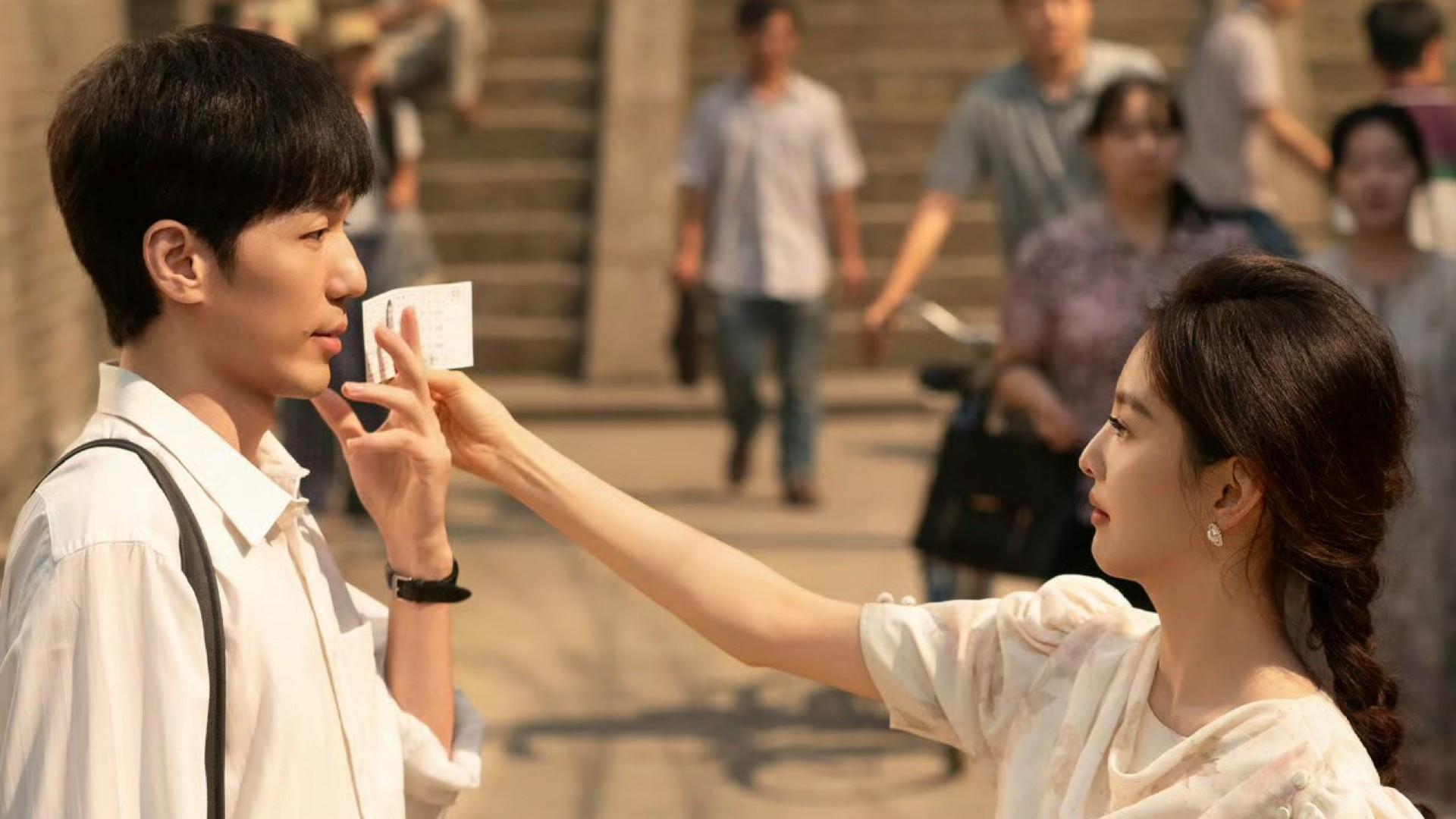 Live Up to Your Youth