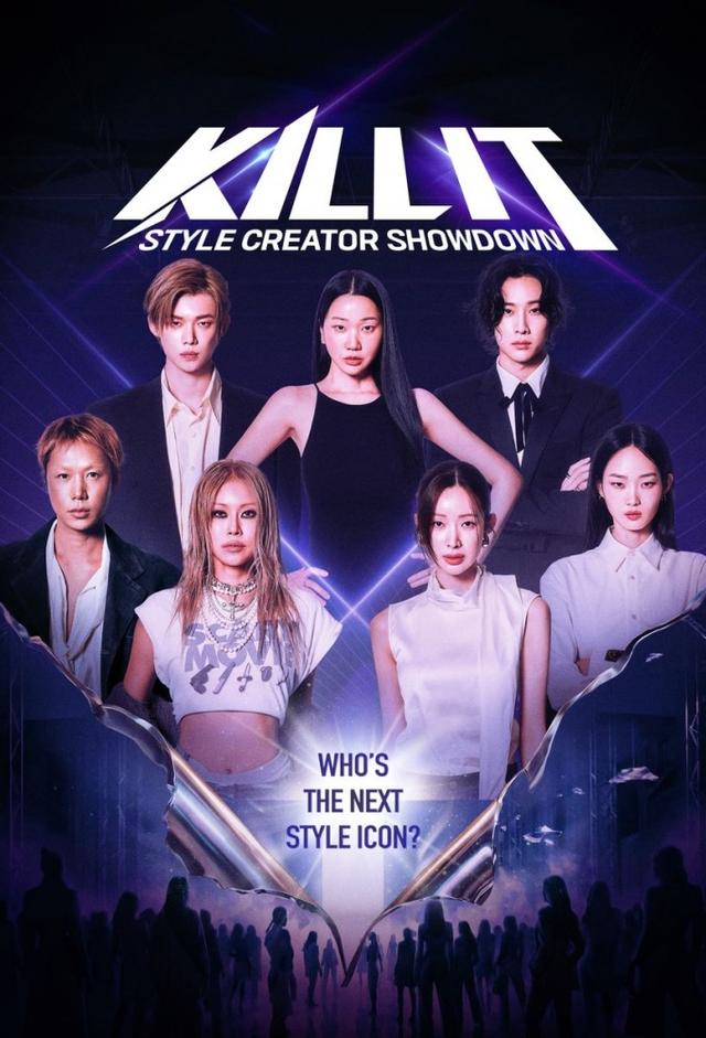 Kill it: Style Creator Showdown