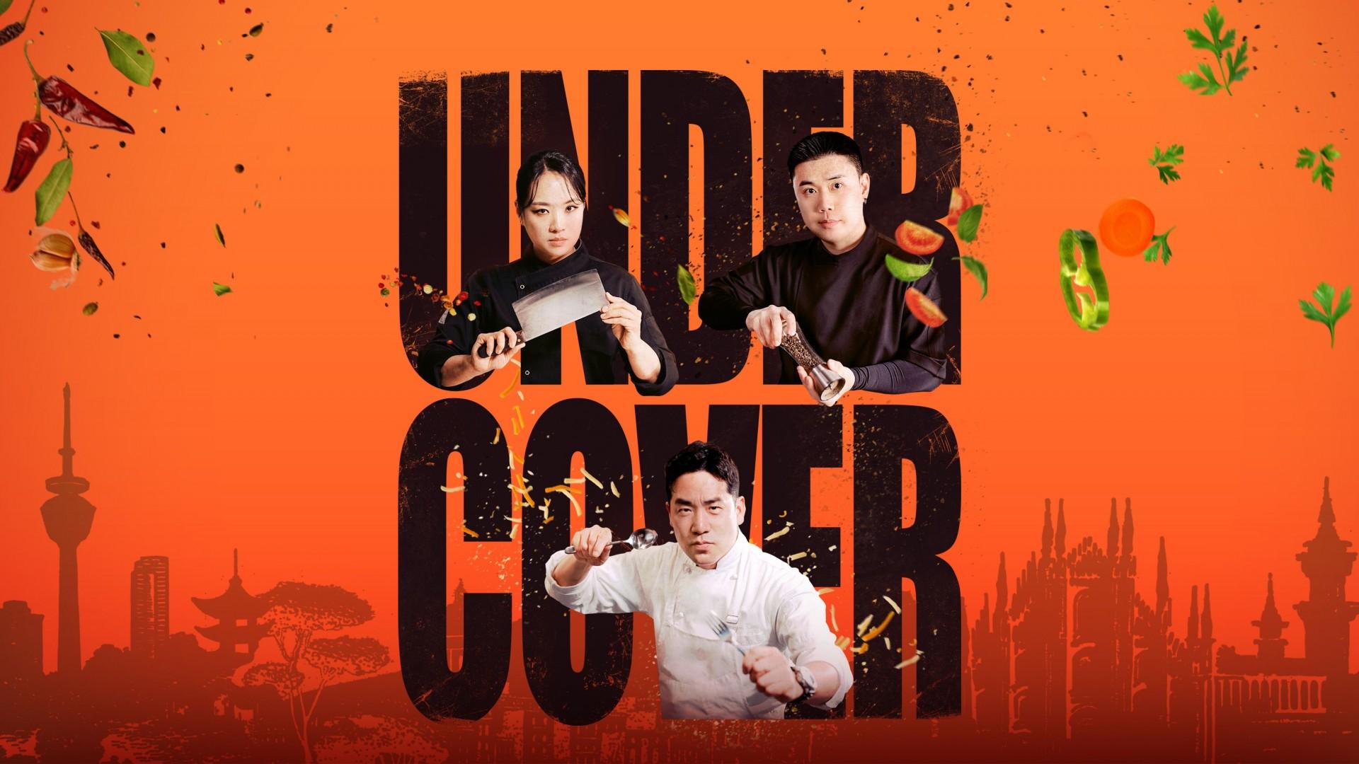 Undercover Chef: Korea