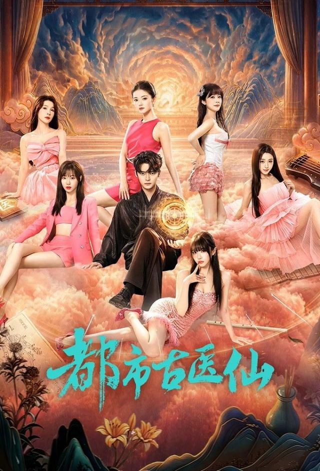 Divine Doctor